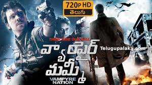 Telugupalaka – Hindi Dubbed Movies Download